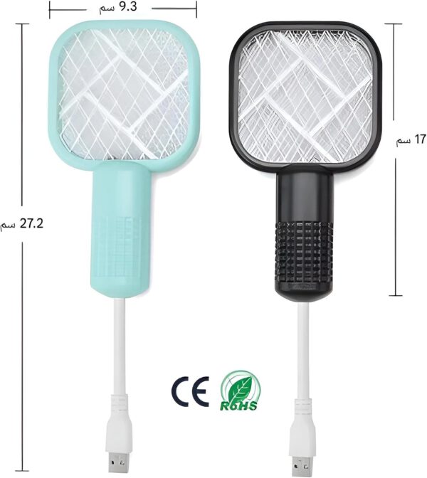 Mini USB UV Mosquito Killer Lamp – Portable Electric Fly Bug Zapper & Pest Control Trap — image 2
